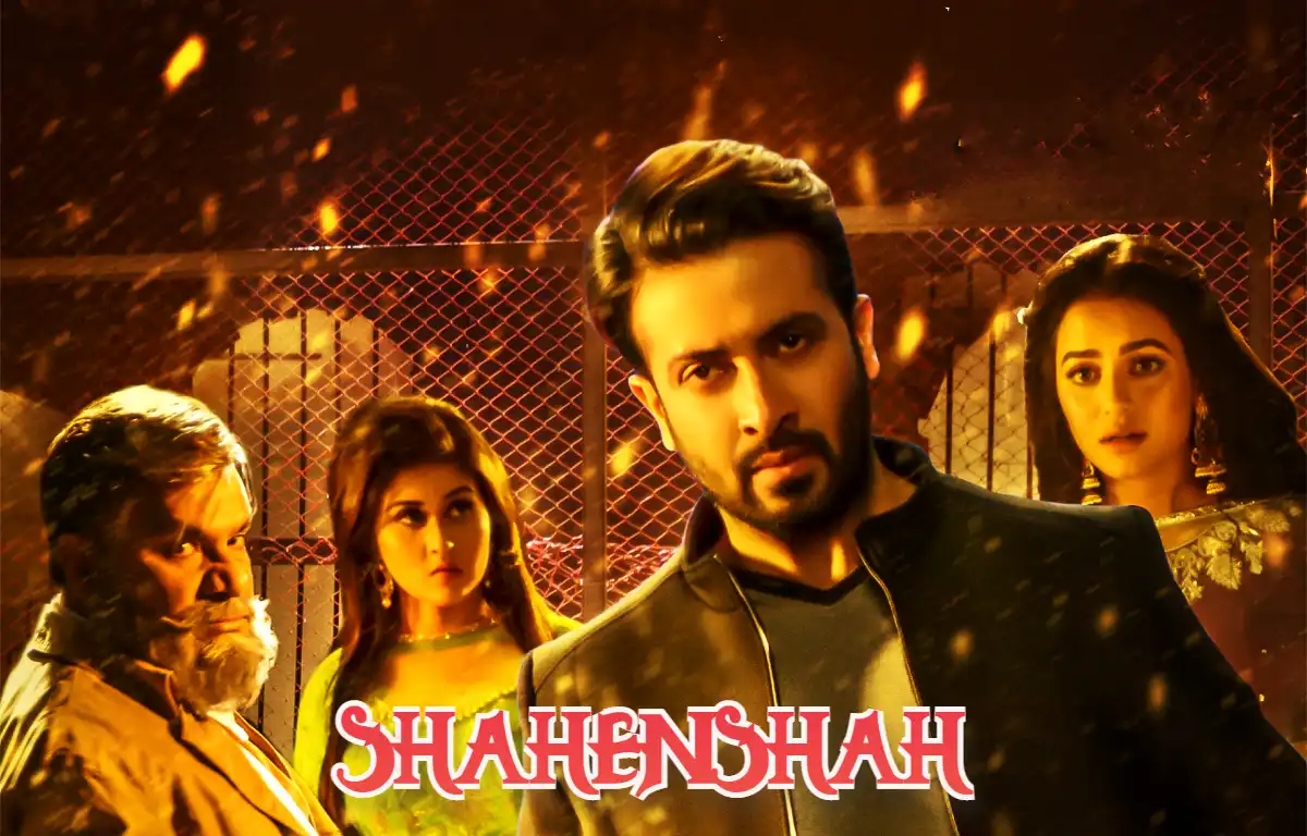 শাহেনশাহ মুভি ডাউনলোড Shahenshah Movie Download Link