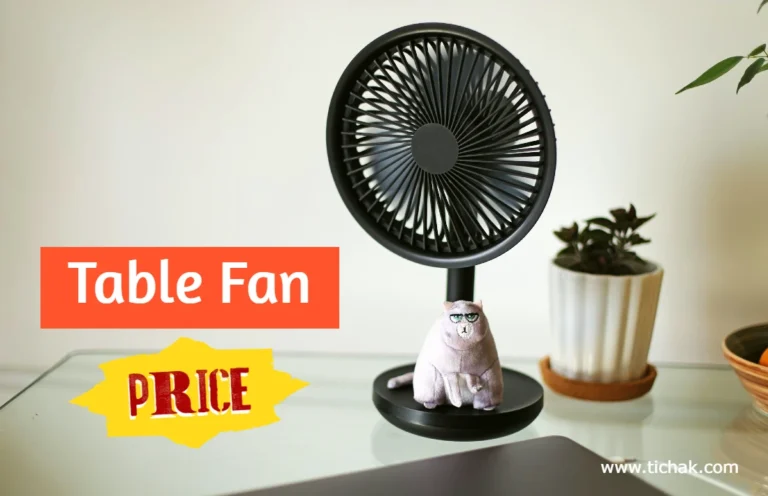 টেবিল ফ্যানের দাম বাংলাদেশ ২০২৩ | Table Fan Price In Bangladesh 2023