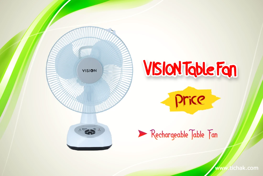 ভিশন চার্জার ফ্যান দাম ১৪" ২০২৩ | Vision Charger Fan 14 Price In Bangladesh